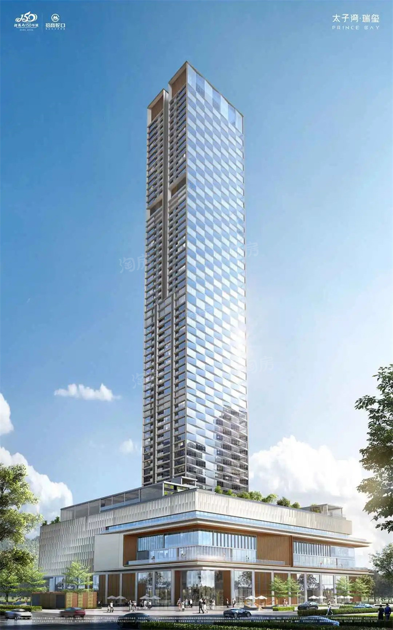 太子湾瑞玺房子能买吗？太子湾瑞玺未来价值看得见