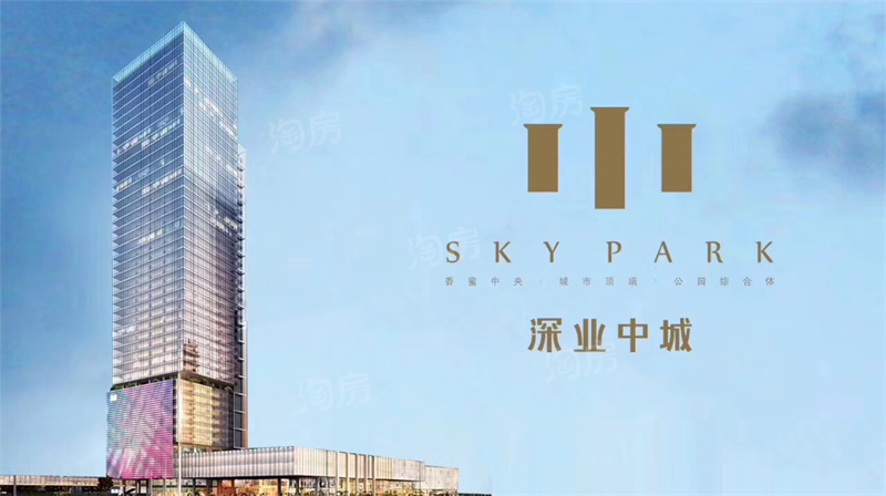 楼盘封面图