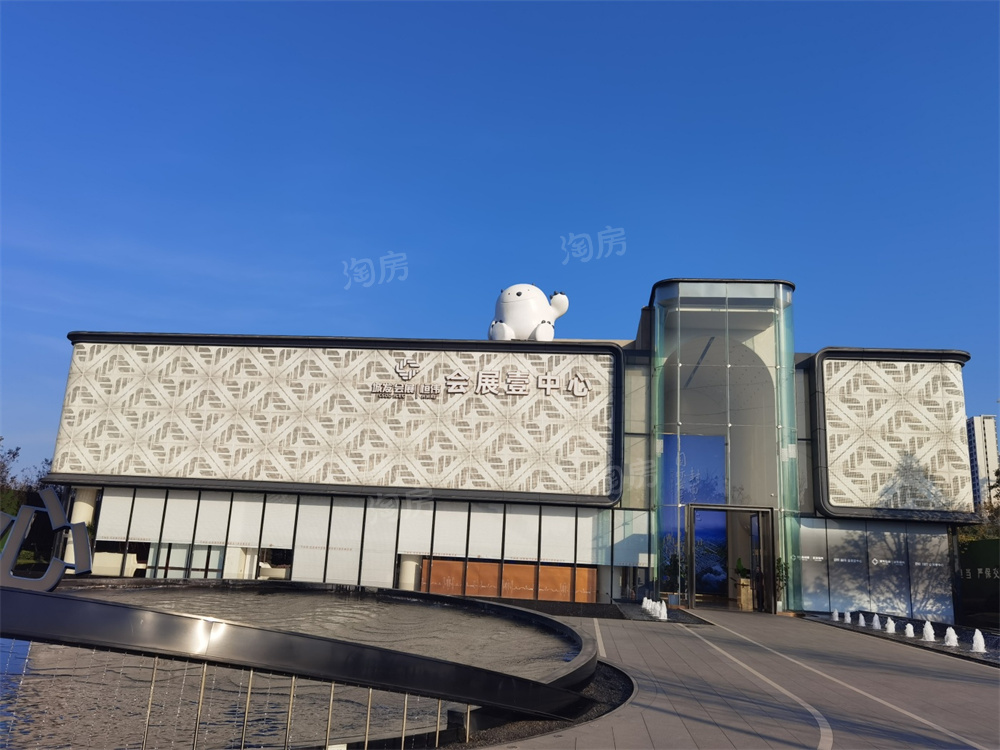 城发恒伟·会展壹中心实景图