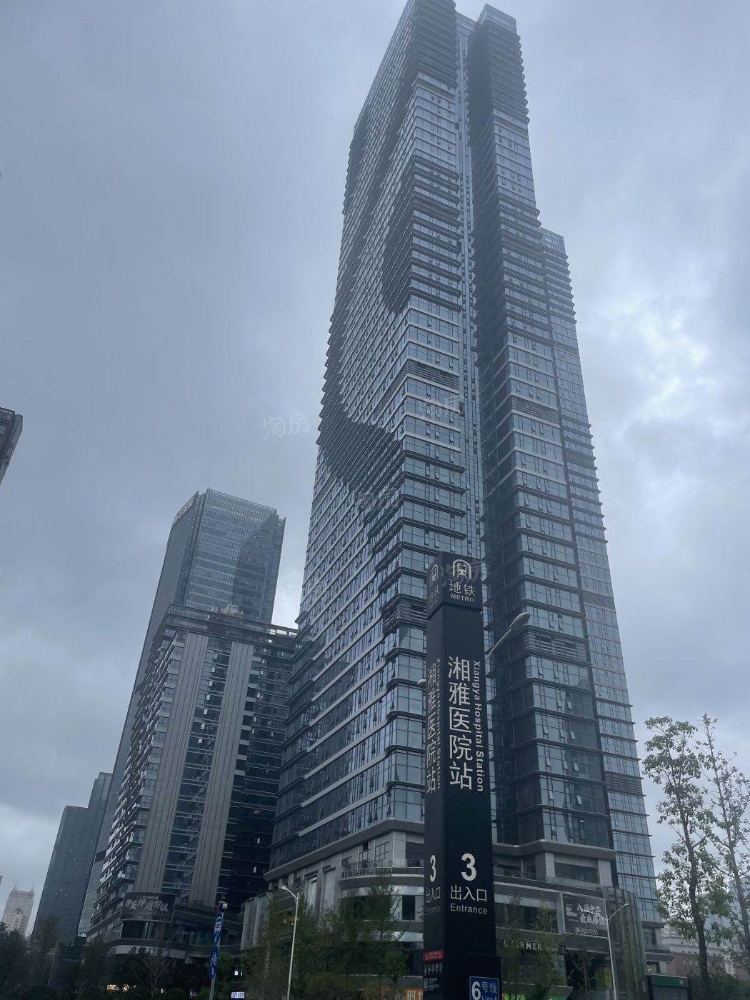 配套图