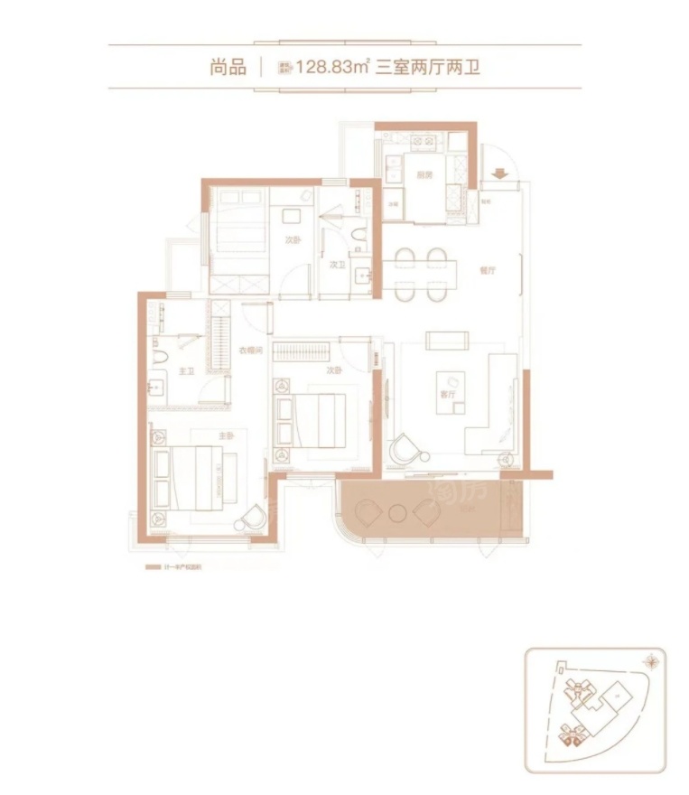 户型图片