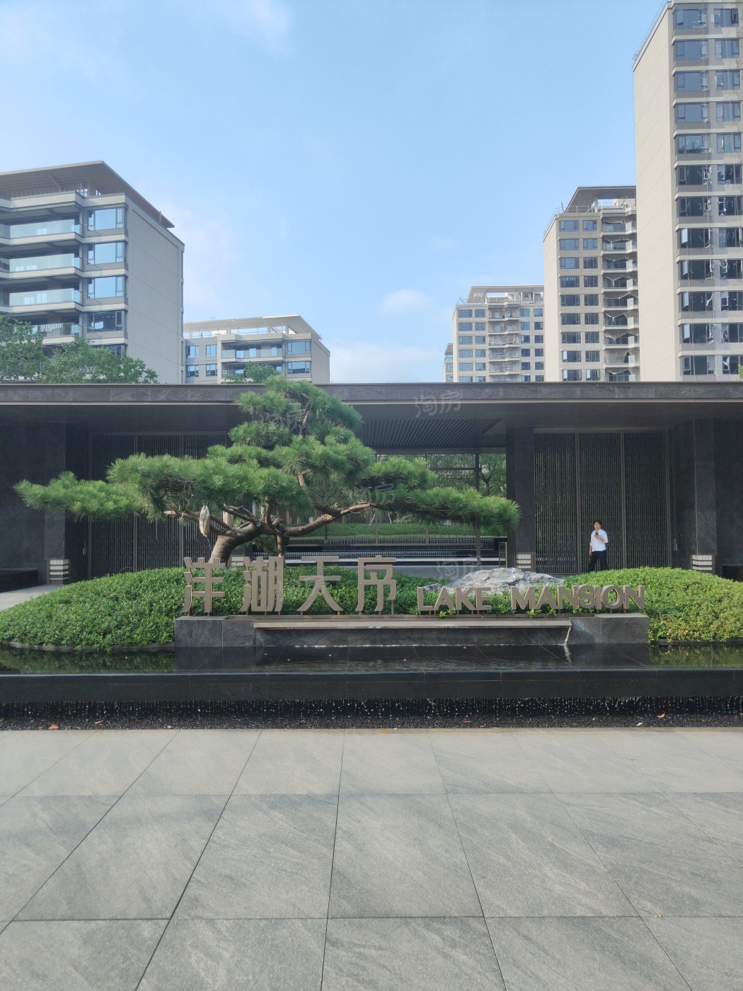 实景图
