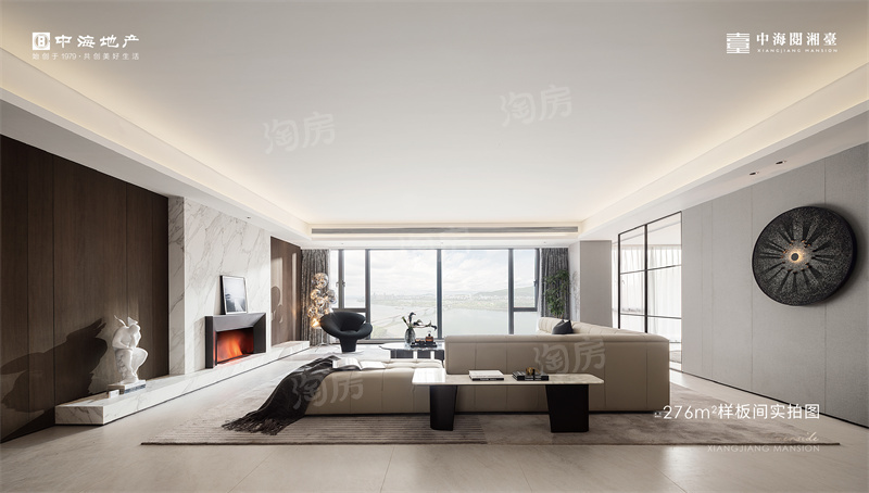 样板间图