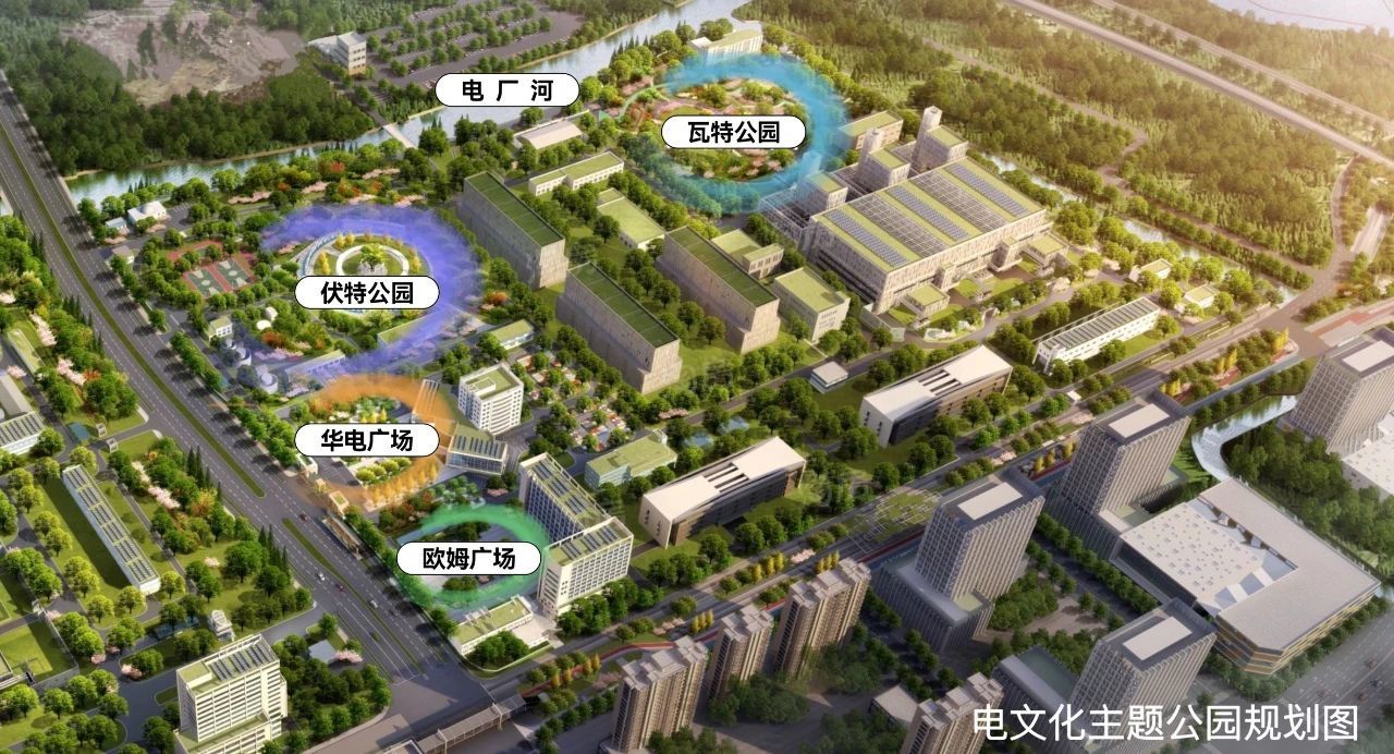 绿城宸岸栖月周边配套