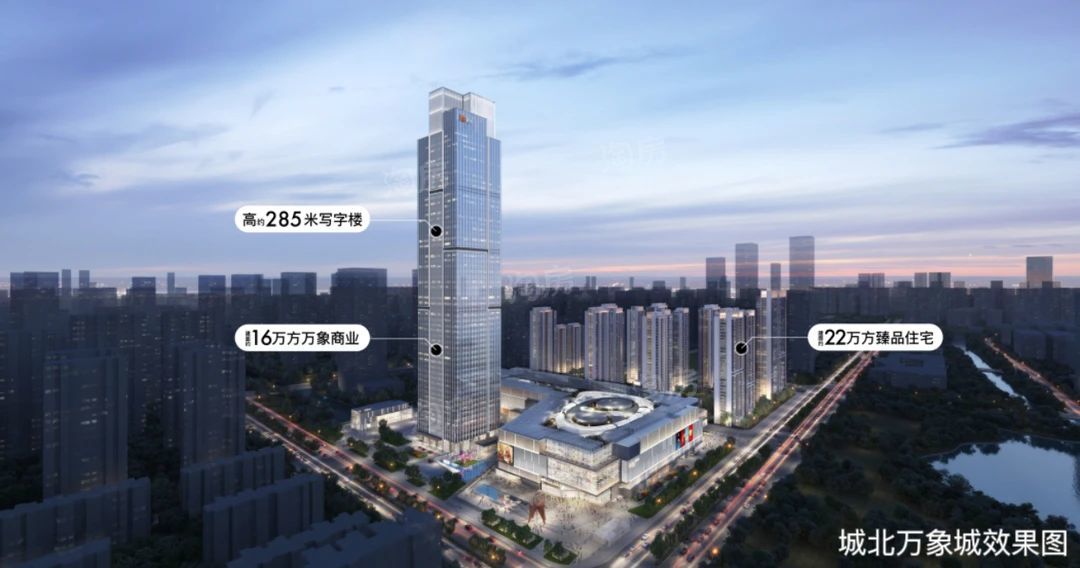 绿城宸岸栖月周边配套