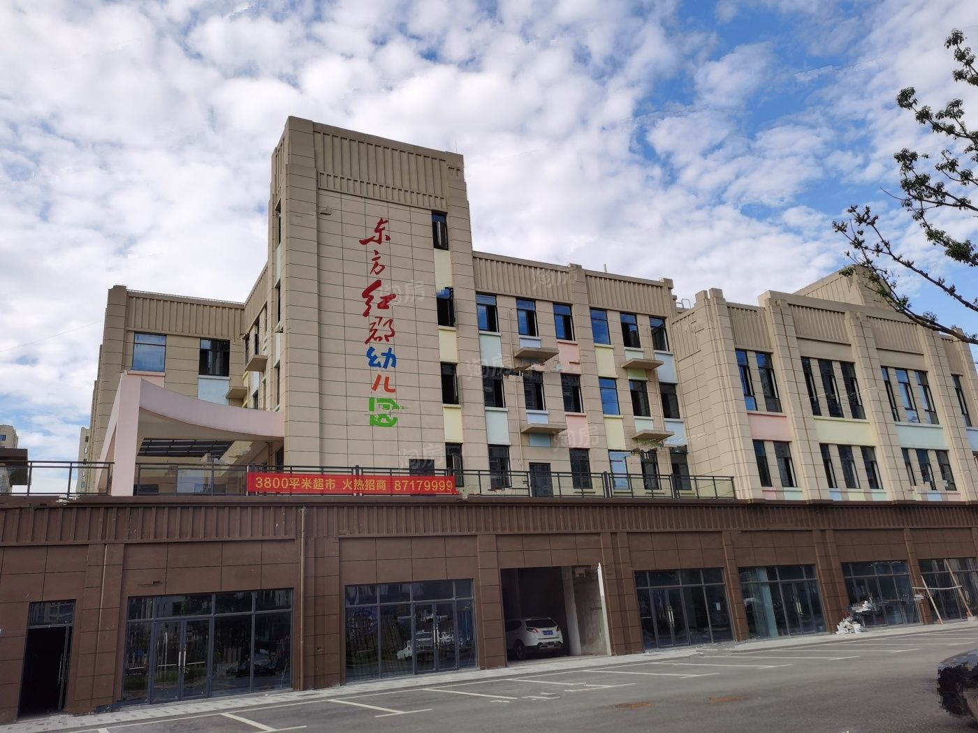 配套图