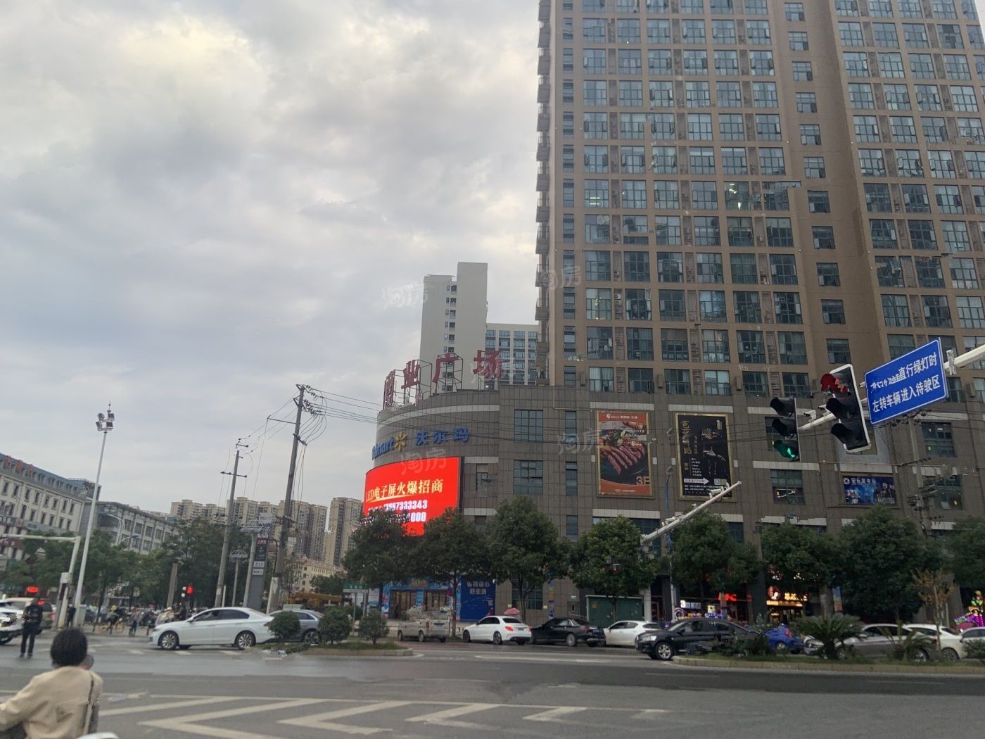  建投象山国际配套图