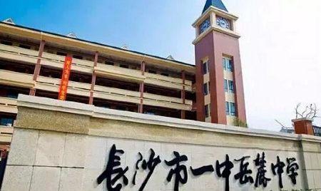 达美·涧溪山配套图
