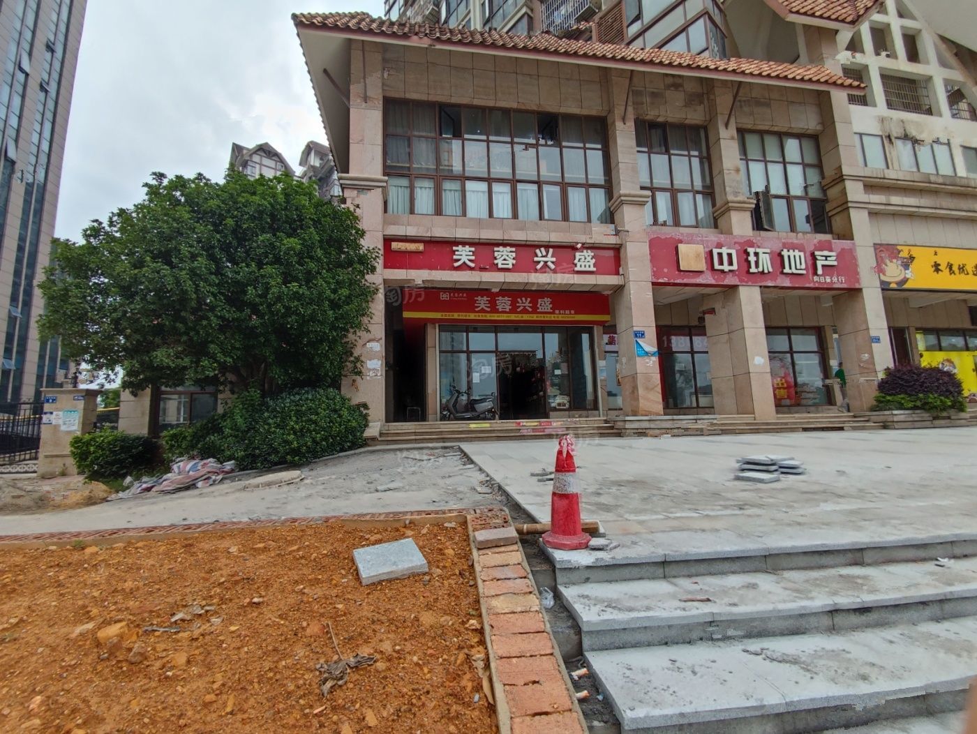 配套图