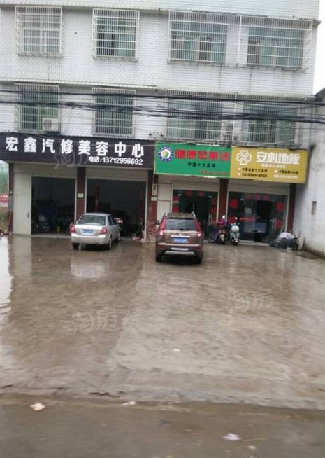 博大中央广场配套图