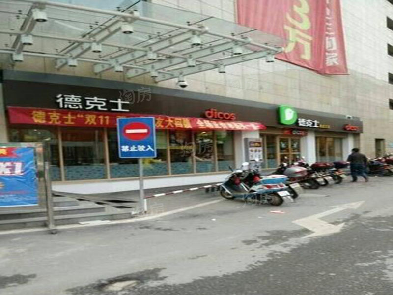 博大中央广场实景图