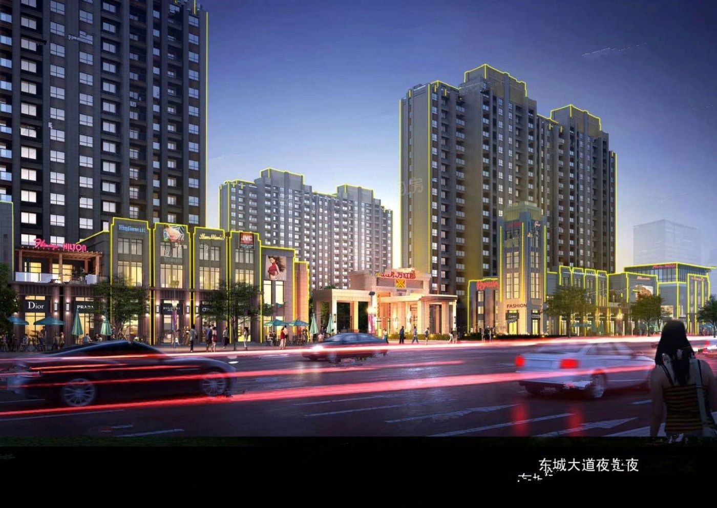 长沙宇业 东方红郡与其它楼盘相比有什么优势?