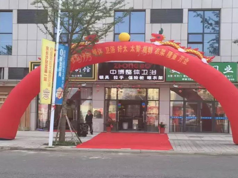 博大中央广场实景图