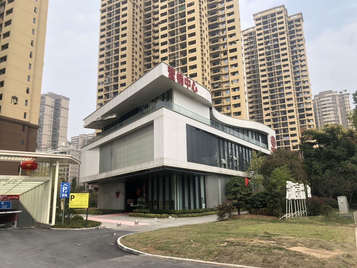 中国铁建京师璟台实景图