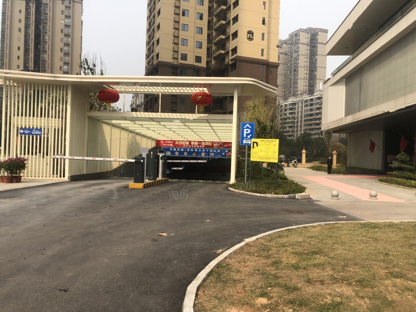 中国铁建京师璟台实景图