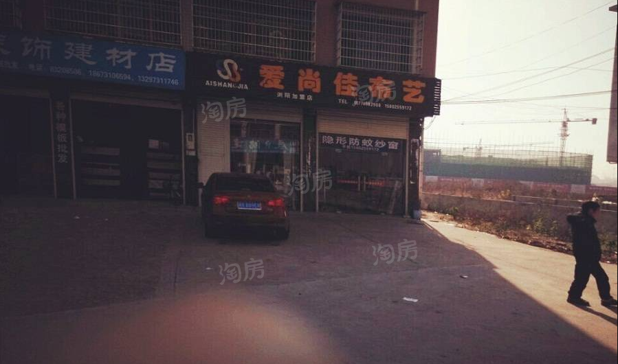 博大中央广场实景图