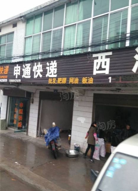 博大中央广场配套图