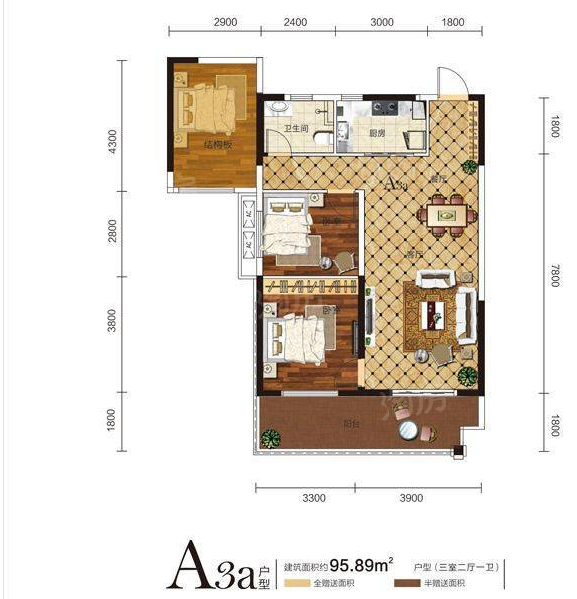 新华联梦想城3室2厅1卫