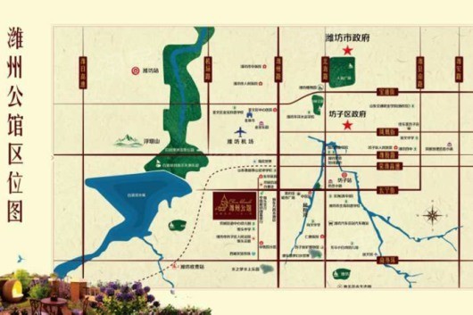 潍州公馆交通图