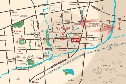 莱西天泰城项目区位图