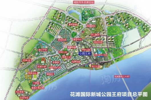 花滩国际新城公园王府规划布局