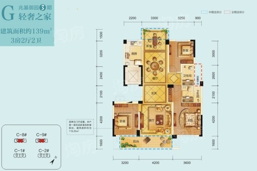 户型图片