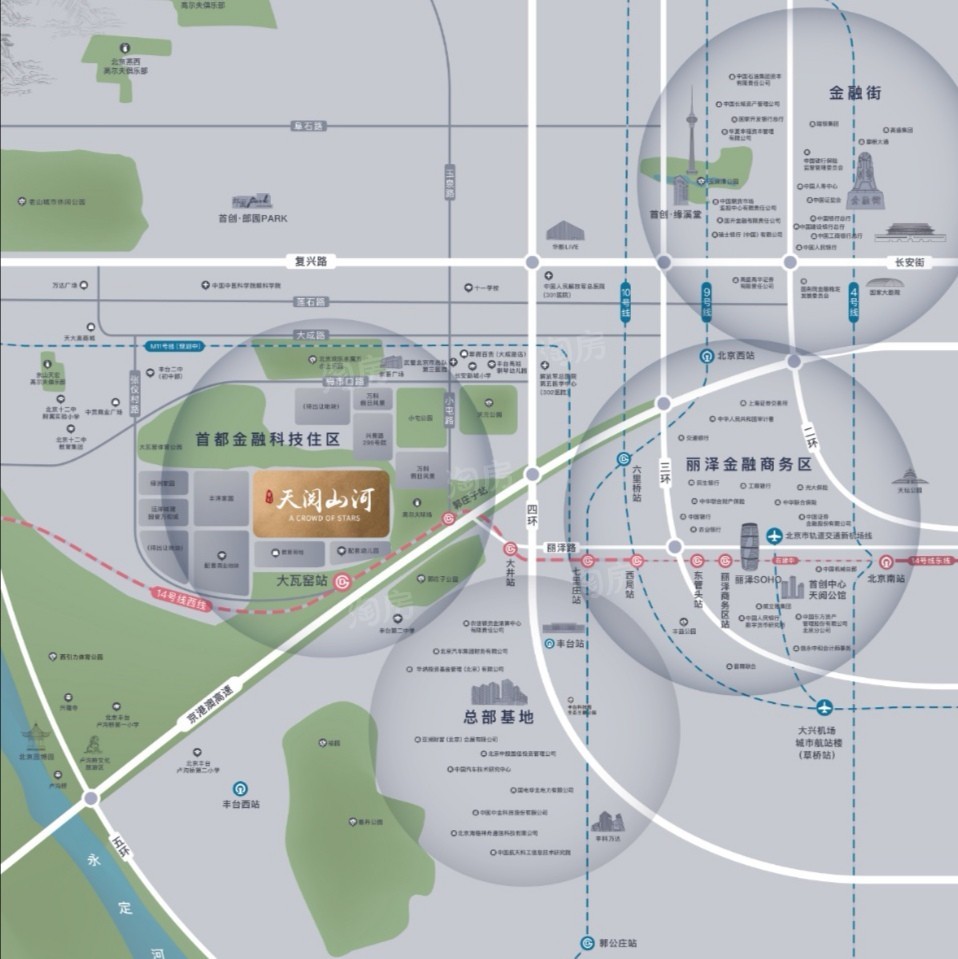 北京人气好房| 首创·天阅山河价格合适吗？买房前这些信息必看！