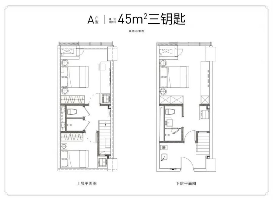 东湖云杉郡3室1厅2卫