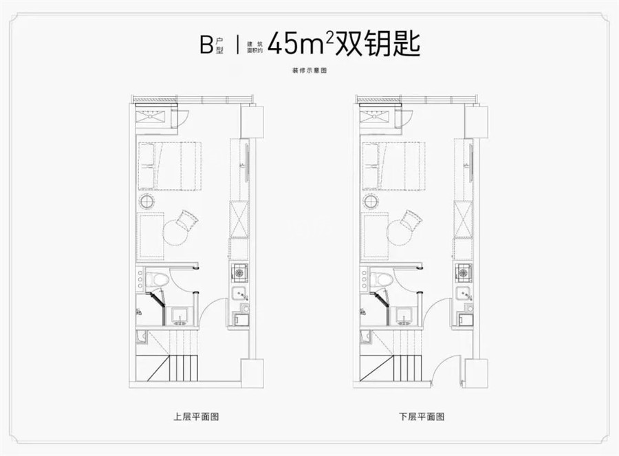 东湖云杉郡2室1厅2卫