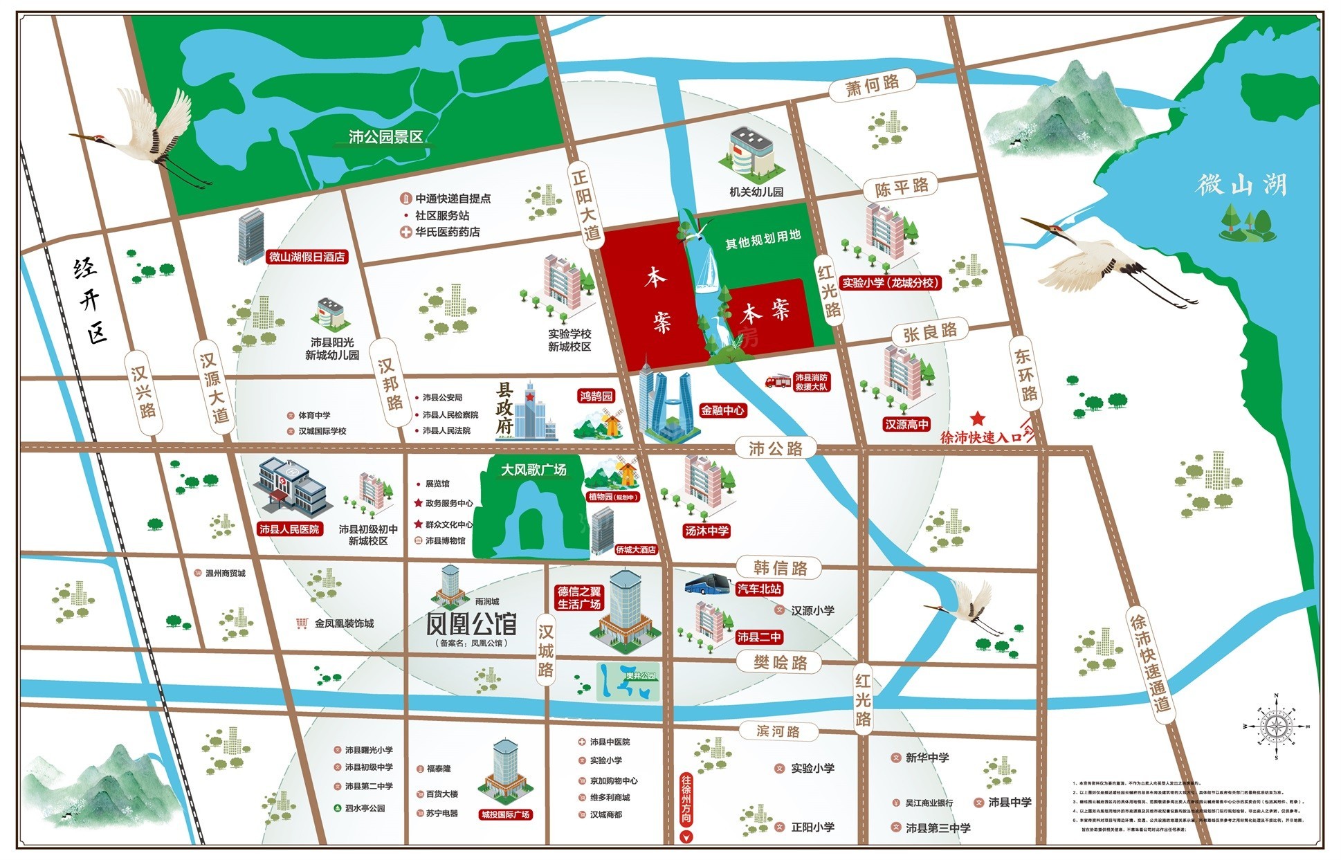 碧桂园云樾别苑能买吗？碧桂园云樾别苑项目综合品质过人