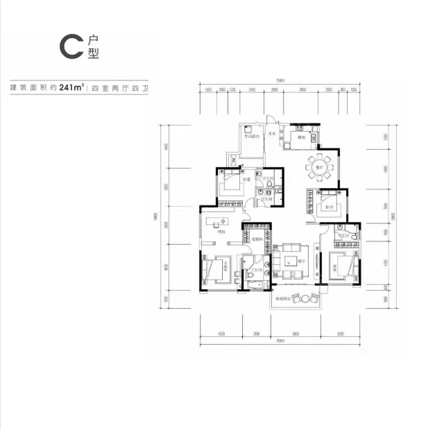 湘江壹号4室2厅2卫