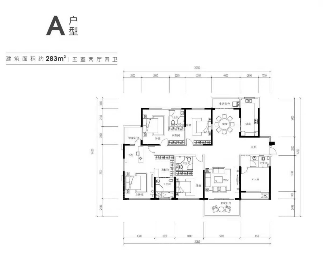 湘江壹号5室2厅2卫