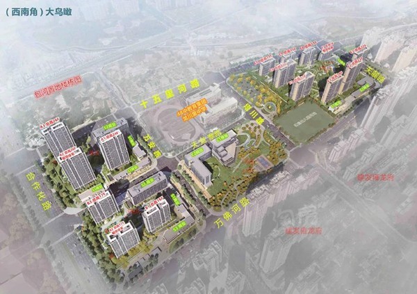 置地BH202104号地块价格待定
