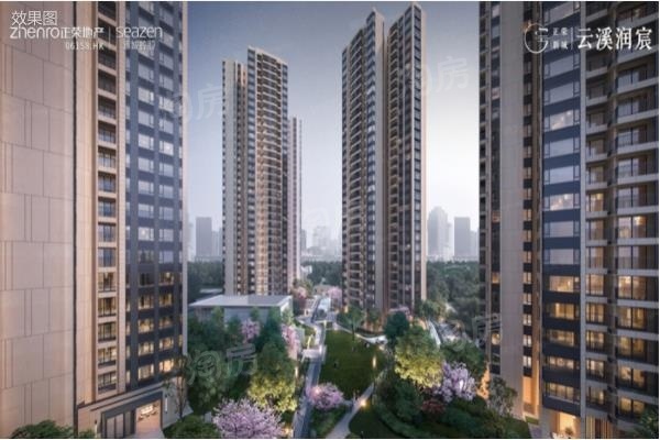 新城翡丽云境户型有哪些？新城翡丽云境品质实力都不错