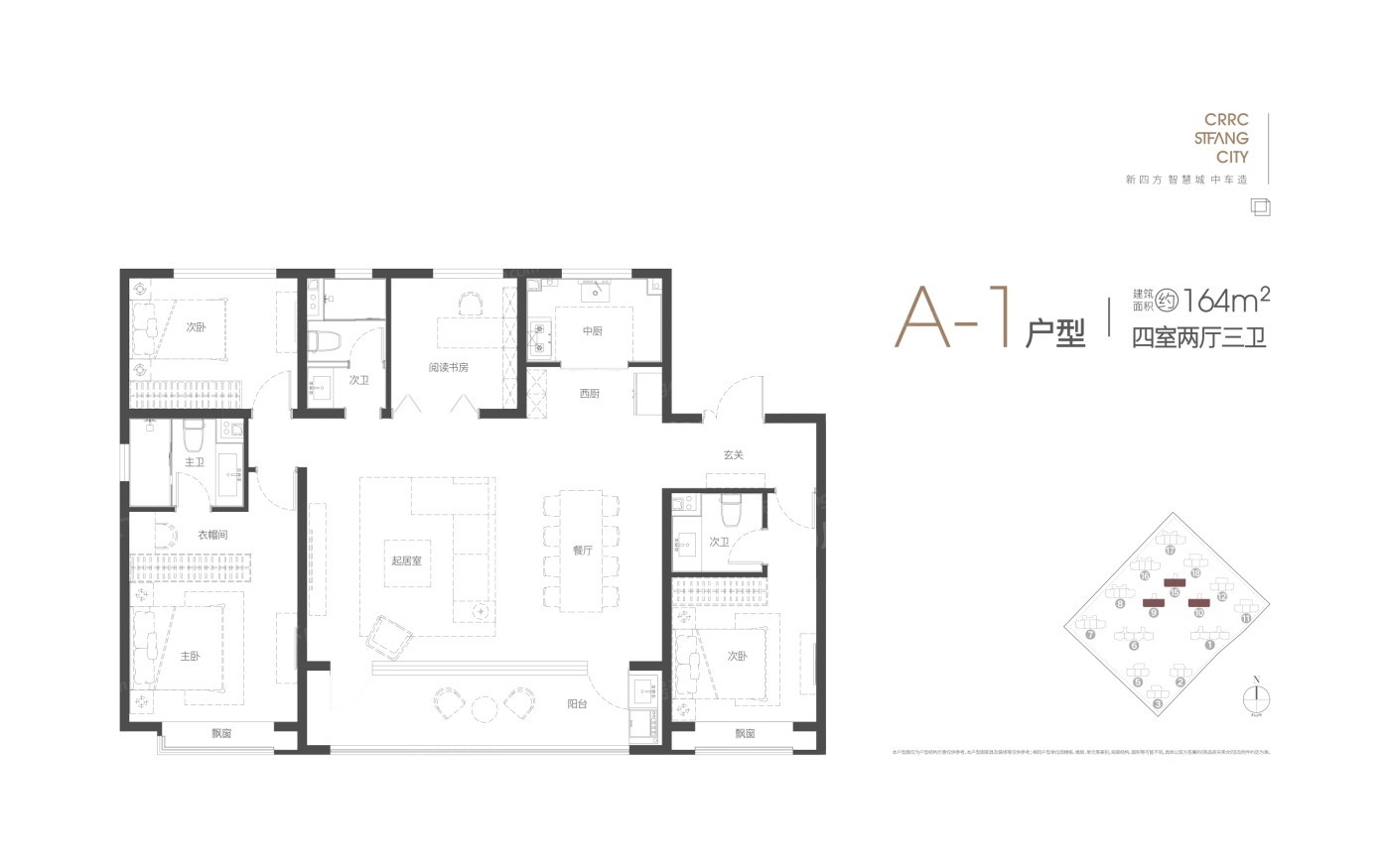 户型图片