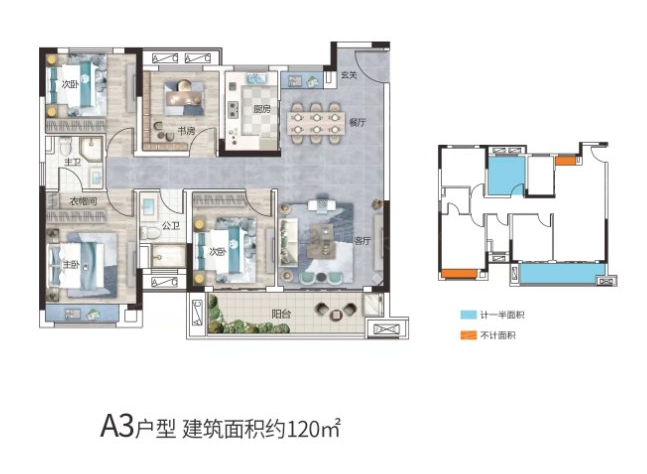 户型图片