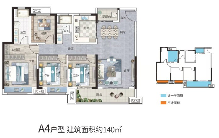 户型图片