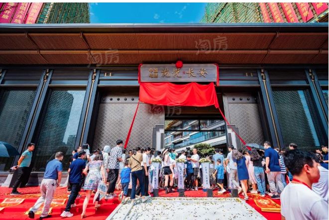 长沙·泷悦长安实景图