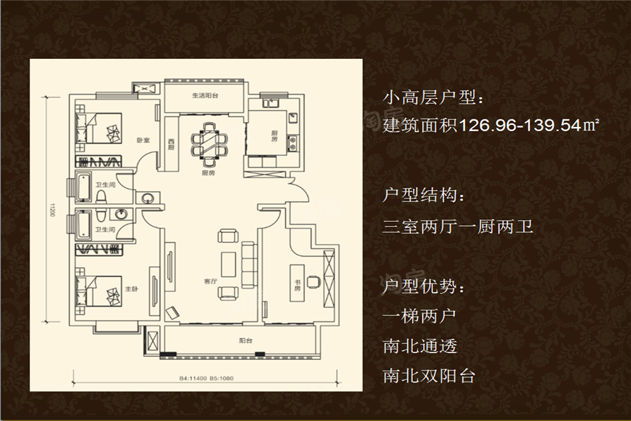 户型图片