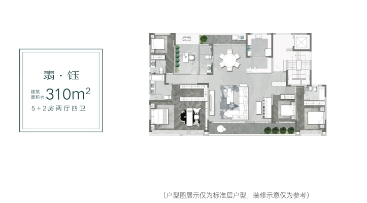 户型图片