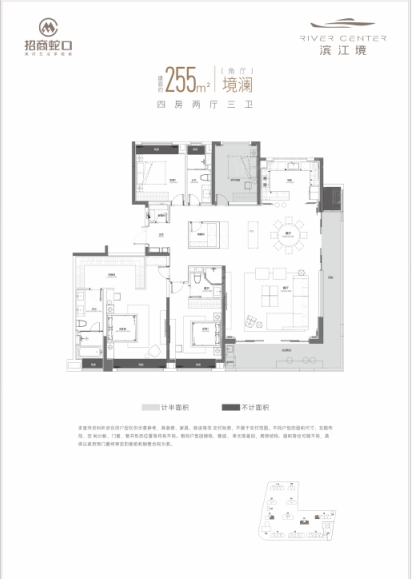 户型图片