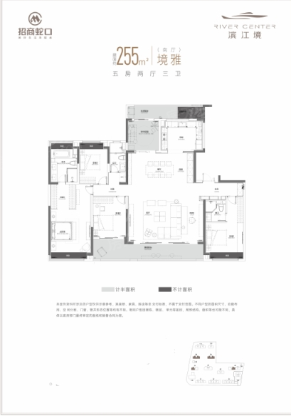 户型图片