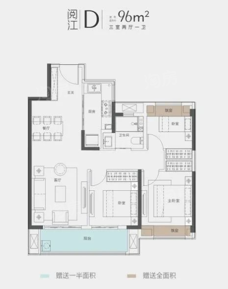 南德缦和滨江3室2厅1卫