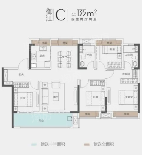 南德缦和滨江4室2厅2卫