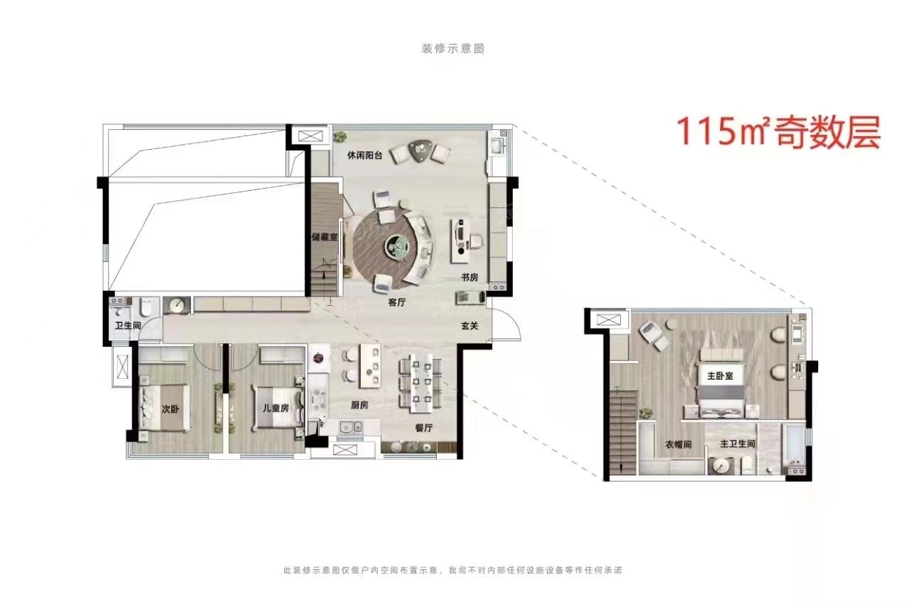 保利·明玥半山3室2厅2卫