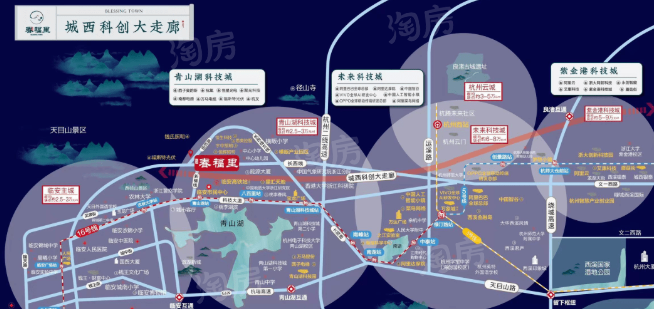 杭州人气好房|桃语春福里值不值得买？实地探访看一看