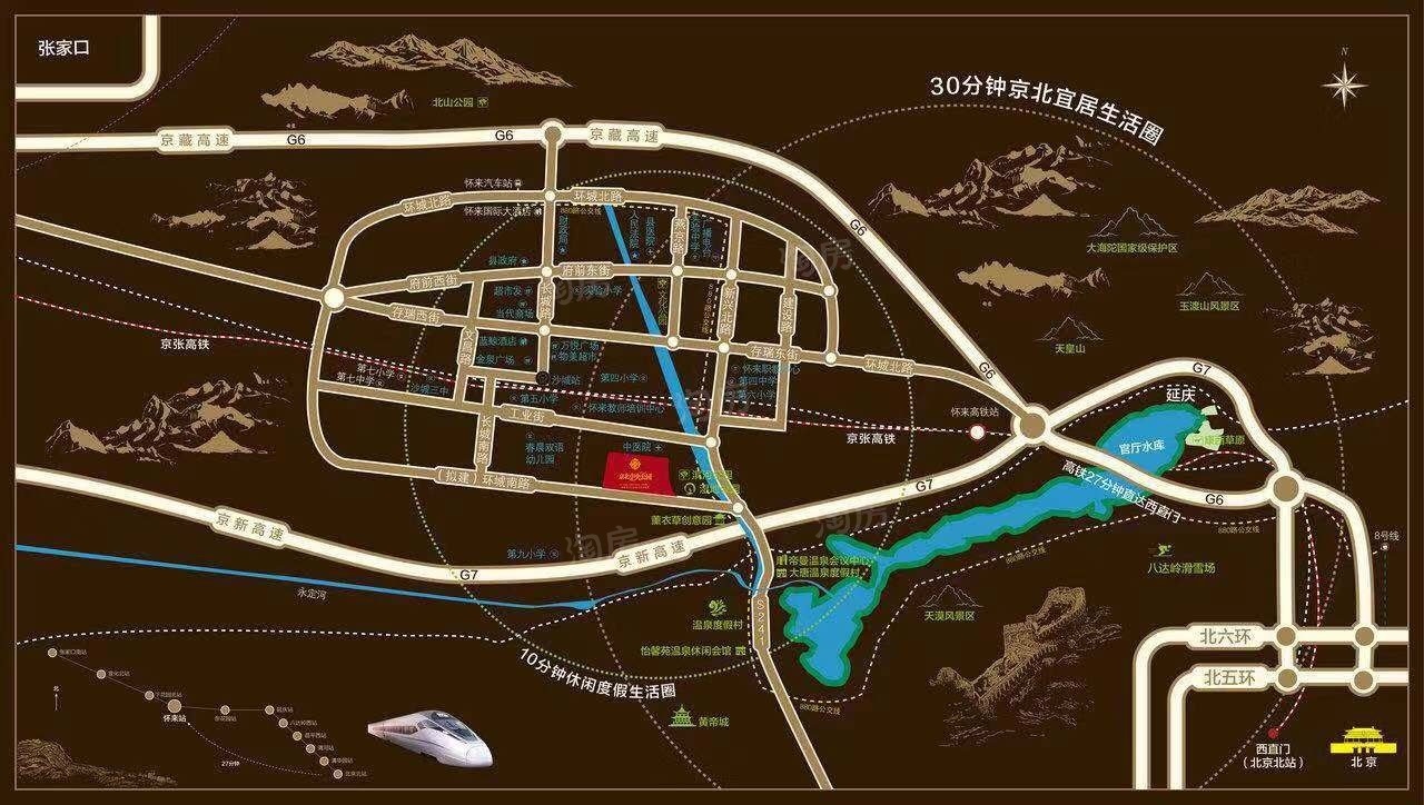 京北·中央公园楼盘值得购买吗？京北·中央公园优缺点分析