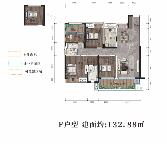 户型图片