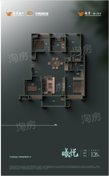 户型图片