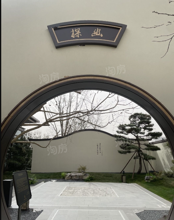 建发璟院咋样？建发璟院城市生活范本